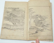 Livret japonais 1904 original