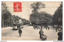 ATTP6-0379-94 - LE BOIS DE VINCENNES - Le rond-point de la porte jaune