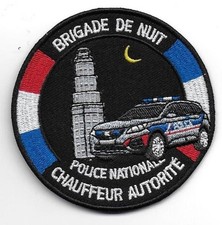 ecusson POLICE  BRIGADE DE