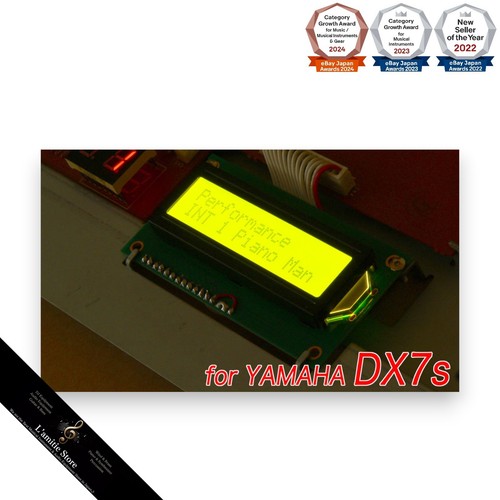 Yamaha dx7s lcd display - dx7s, module