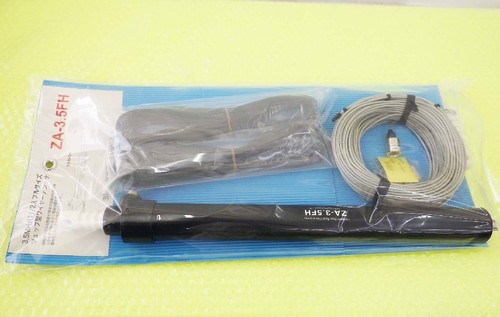 Antenne filaire zepp saga - filaire,