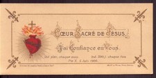 Image pieuse coeur sacré - pieuse, "