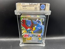 Pokemon Stadium 2 Japonais N64