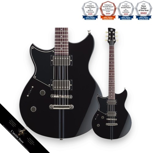 Guitare électrique gauche