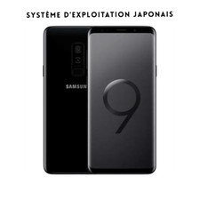 Samsung Galaxy S9 OS Version