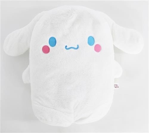 Grande peluche poupée