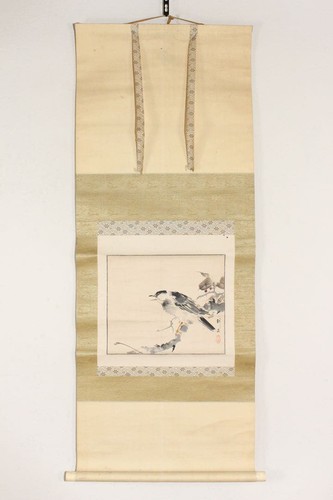 Rouleau suspendu japonais - , par