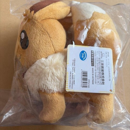 Peluche pokemon evoli femme - evoli,