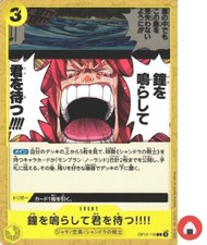 Carte One Piece OP12-116 C We'll Sonner the Bell Waiting For You !!!! Japanes...