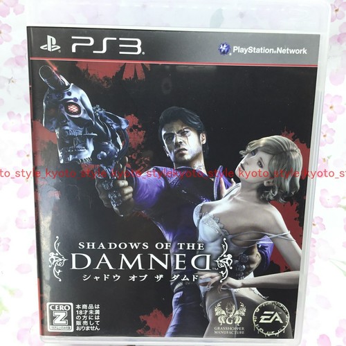 Usé ps3 playstation shadows - playstation, 3