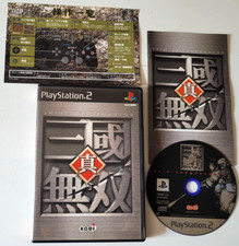 Shin Sangoku Musou -