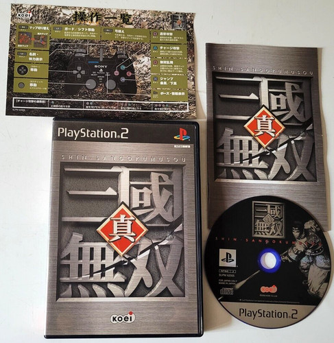Shin sangoku musou - musou,