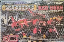 Zoids tomy redhorn the - tomy,