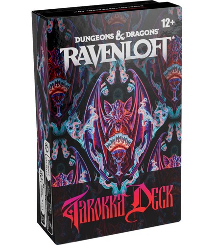 Dungeons dragons - dungeons, (d&d)