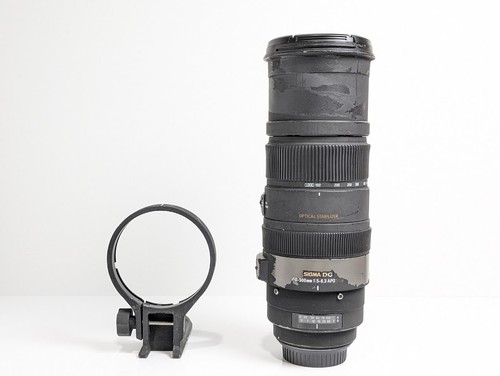 Objectif sigma 150 500mm - sigma, 150-500mm