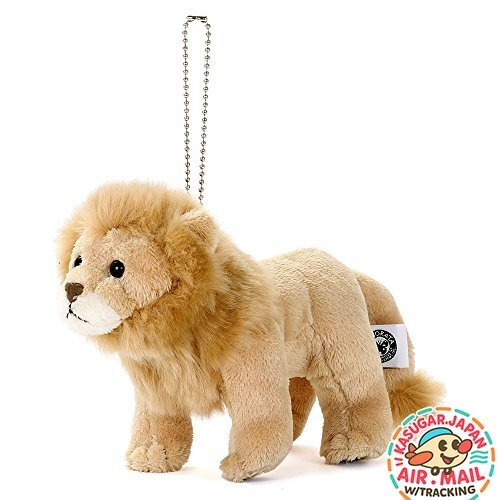 Porte clés peluche - porte-clés, en