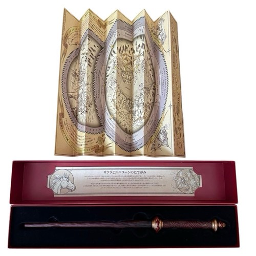 Baguette harry potter - potter, sakura
