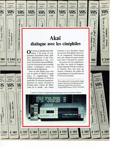 Publicité advertising 088 - publicité,