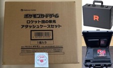 Team Rocket’s Glory Attache