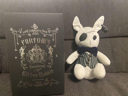 Poupée peluche black - poupée,