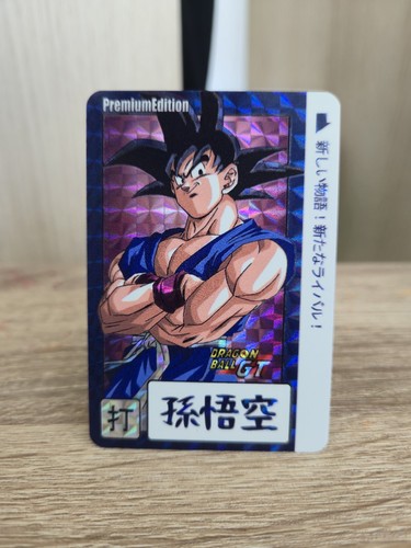 Carte dragon ball - dragon, carddass