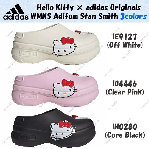 Hello kitty adidas - kitty,