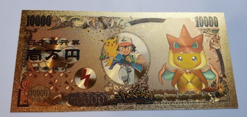 Billet carte japon - carte, or