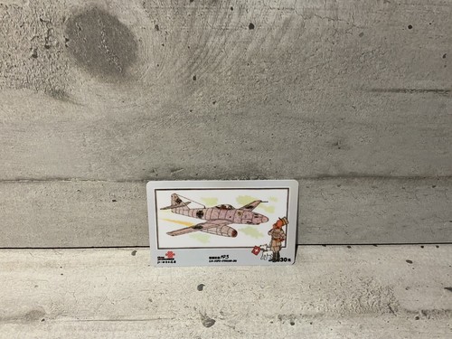 Carte téléphonique chinoise