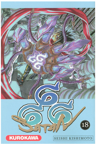 Manga satan666 tome shonen - manga,