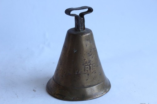 Ancienne cloche bronze - , paris