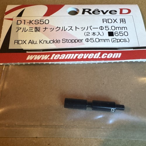 Reve ks50 rdx alu - reve,