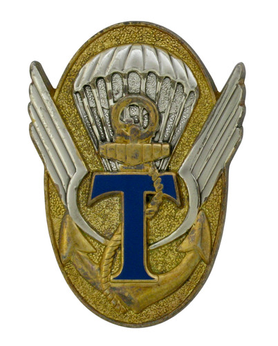 Insigne militaire military - insigne, (military