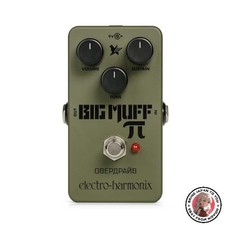 NOUVEAU Electro-Harmonix Green Russian Big Muff Distortion/Stainer