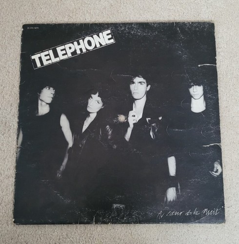 Vintage 1980 telephone - telephone, au