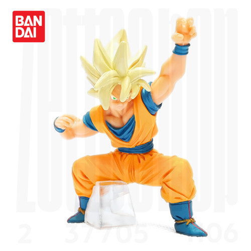 Ssj goku figure 2009 - hg,