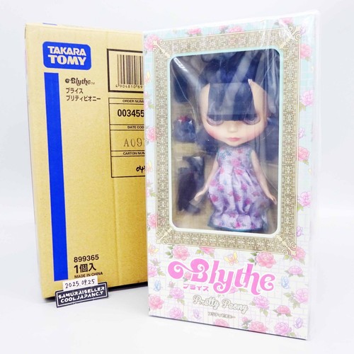 Figurine poupée mode - , neo