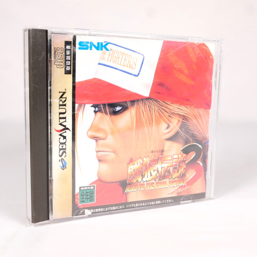 Garou densetsu fatal fury - garou,