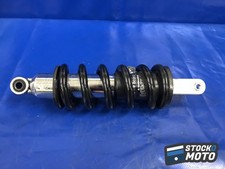 Amortisseur arrière BMW F 650 CS