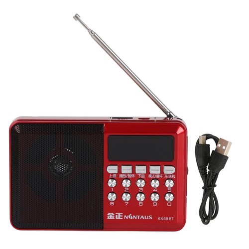 Radio piles am - radio, à