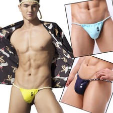 Men Sexy Underpants Pouch