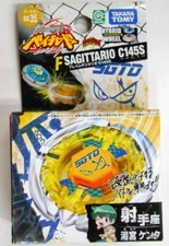 TOUPIE BEYBLADE TAKARA TOMY