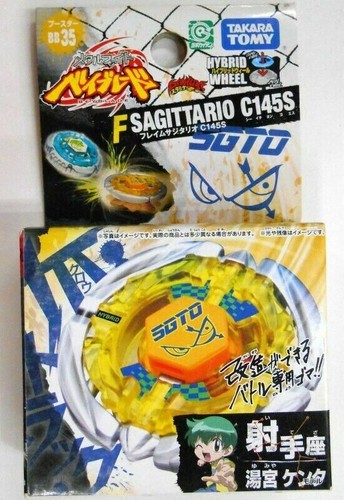 Toupie beyblade takara - toupie,