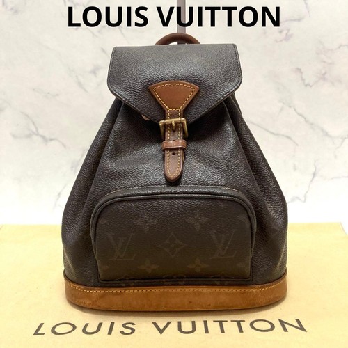 Sac dos louis vuitton - sac,