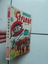 LUG /  RELIURE SPECIAL