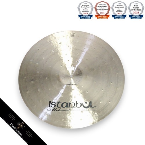 Istanbul mehmet legend dry - istanbul,
