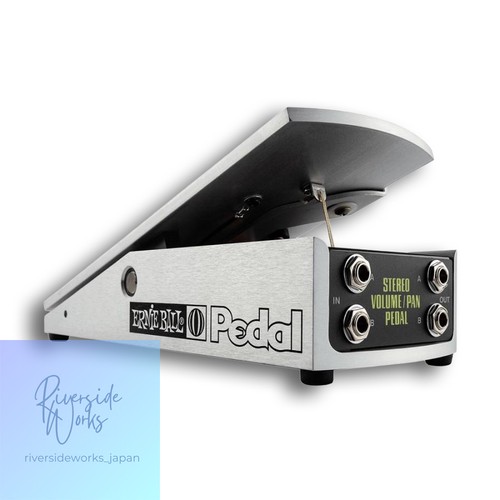 Accessoire guitare ernie - accessoire,