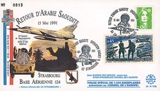 IK19-B3 FDC "GUERRE DU GOLFE /