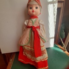 Poupee Folklorique 55 Cm