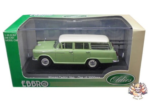 Nissan cedric van - nissan,