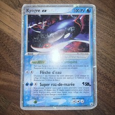 ⭐ Carte Pokémon - Kyogre Ex 94/101 - EX : Légendes Oubliées - FR ⭐